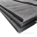 EN 10025-5 Weathering Resistant Steel Plate